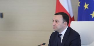 საქართველოს პრემიერ-მინისტრ ირაკლი ღარიბაშვილის ხელმძღვანელობით, მთავრობის სხდომა გაიმართა