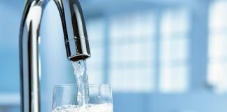 მოსახლეობის საყურადღებოდ!