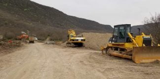 მოსახლეობის საყურადღებოდ! განცხადება