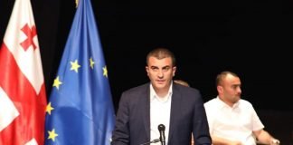 ქვემო ქართლში სახელმწიფო რწმუნებული, გიორგი დოხტურიშვილი, რეგიონის მუნიციპალიტეტების მერებს და მერის წარმომადგენლებს შეხვდა