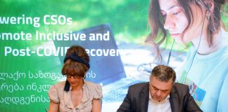 CENN-მა პარტნიორ ორგანიზაციებთან ერთად სამოქალაქო საზოგადოების გაძლიერების პროექტი დაიწყო