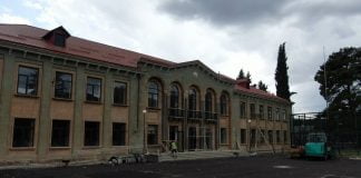 როდის განახლდება სასწავლო პროცესი პირველ საჯარო სკოლაში