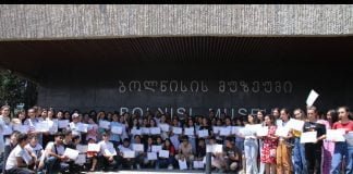 ქართული ენის შემსწავლელი კურსის კურსდამთავრებულებს სერთიფიკატები გადაეცათ