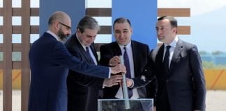 ქუთაისის საერთაშორისო უნივერსიტეტის ბაზაზე ადრონული თერაპიის ცენტრის მშენებლობა იწყება