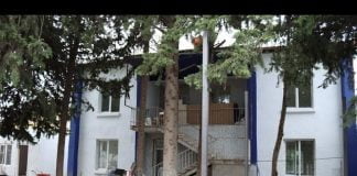 ბოლნისის საზოგადოებრივი ჯანდაცვის ცენტრის შენობას რეაბილიტაცია უტარდება ბოლნისის საზოგადოებრივი ჯანდაცვის ცენტრი