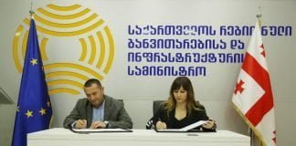 Bolnisi, Kazreti qəsəbəsi və bir sıra kəndlərin 24 saat su təchizatı sistemlərinin tikintisinə başlanılır