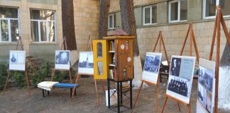 “წიგნის ბუდე” ბოლნისში