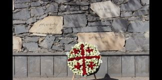 სოხუმის დაცემიდან 29 წელი გავიდა