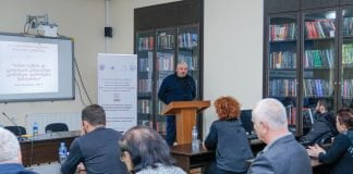„არემჯის“ მხარდაჭერით სამთო საქმისა და გეოლოგიის მე-8 საერთაშორისო სამეცნიერო კონფერენცია გაიმართა