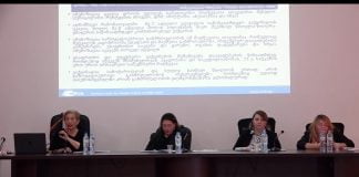 საინფორმაციო შეხვედრა იმუნიზაციის საკითხებთან დაკავშირებით