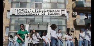 პირველი სკოლის 80 წლის იუბილესადმი მიძღვნილი სამოქალაქო აქტივობა