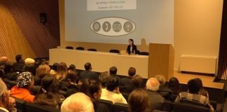 “სამოქალაქო თანასწორობის პლატფორმის”პროექტის პრეზენტაცია