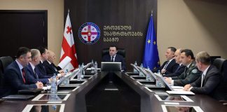 საქართველოს პრემიერ-მინისტრის ირაკლი ღარიბაშვილის ხელმძღვანელობით, ეროვნული უსაფრთხოების საბჭოს სხდომა გაიმართა