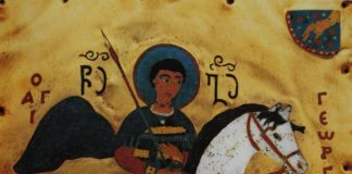 23 ნოემბერს, მართლმადიდებელი ეკლესია წმინდა დიდმოწამე გიორგის ხსენების დღეს აღნიშნავს