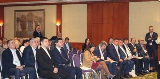 დავით შერაზადიშვილი „მერების შეთანხმება აღმოსავლეთ პარტნიორობის ქვეყნებში“ 10 წლის იუბილესადმი მიძღვნილ კონფერენციას დაესწრო