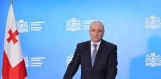 საყოველთაო ჯანდაცვის პროგრამით, ინსულტის, თავისა და ზურგის ტვინის ტრავმული დაზიანების შემდგომი რეაბილიტაცია დაფინანსდება