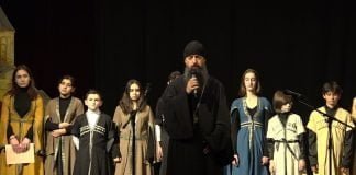 საქართველოს კათოლიკოს-პატრიარქს საიუბილეო წელი სასულიერო სკოლამ ღონისძიებით მიულოცა