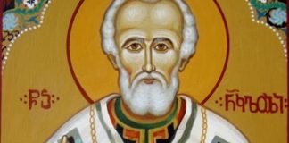 19 დეკემბერი წმიდა ნიკოლოზის ხსენების დღეა
