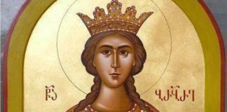 დღეს მართლმადიდებელი სამყარო ბარბარობას აღნიშნავს