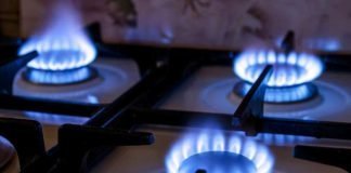 სემეკ-ის საჯარო სხდომაზე მიღებული გადაწყვეტილების შესაბამისად, ბუნებრივი გაზის სამომხმარებლო ტარიფები უცვლელი დარჩა