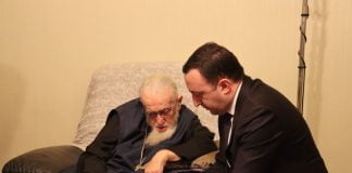 საქართველოს პრემიერ-მინისტრი სრულიად საქართველოს კათოლიკოს-პატრიარქს ესტუმრა