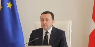 ირაკლი ღარიბაშვილი – მინდა სამძიმარი გამოვუცხადო უკრაინაში დაღუპული ქართველი მებრძოლების ოჯახებს, ჩვენთვის ეს ძალიან დიდი ტკივილია – ჩვენი გადაწყვეტილებით, წინა შემთხვევებში ყველა მათგანი ღირსეულად, სამხედრო პატივით იქნა დაკრძალული