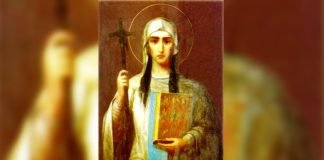 დღეს წმინდა ნინოს ხსენების დღეა