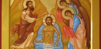 მართლმადიდებელი ეკლესია ნათლისღების დღესასწაულს აღნიშნავს