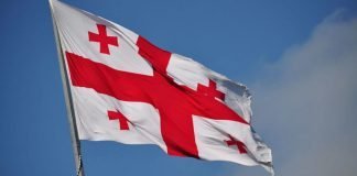 14 იანვარი საქართველოს სახელმწიფო დროშის დღეა