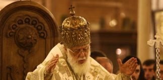 დღეს, სრულიად საქართველოს კათოლიკოს-პატრიარქის, უწმინდესისა და უნეტარესის, ილია მეორის დაბადების დღეა