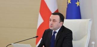 Ərzaq və neft məhsullarının qiymətlərinin aşağı salınması üçün işçi qruplar yaradılacaq Baş nazir İrakli Qaribaşvili hökumətin iclasında inflyasiyadan danışıb.