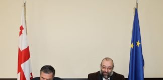 ბოლნისის მუნიციპალიტეტის მერიასა და „თბილისის არქიტექტორთა და სკულპტორთა ასოციაციას“ შორის ურთიერთთანამშრომლობის მემორანდუმი გაფორმდა