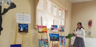 ფერებით გადმოცემული ემოცია