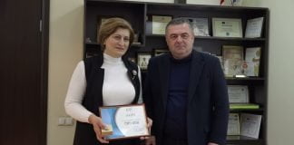ლელა გელაძეს დამსახურებული მასწავლებლის წოდება მიენიჭა