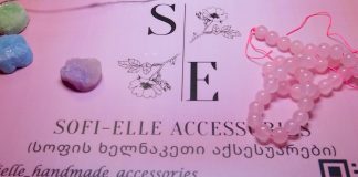 სოფოს ინსპირაციის წყარო ჰობის მიმართ დიდი სიყვარულია