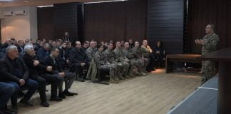 ტერიტორიული რეზერვის შესახებ საინფორმაციო შეხვედრა გაიმართა