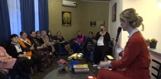 სალონური საღამო კაფე „ბულანჟერიაში“