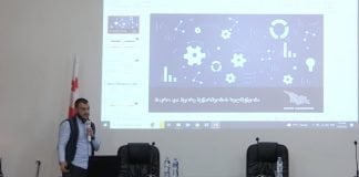 პროექტი „აწარმოე საქართველოში“ დაიწყო