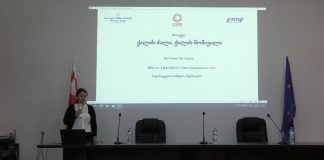 ახალი პროექტის პრეზენტაცია ბოლნისში