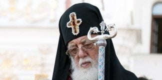 სააღდგომო ეპისტოლე