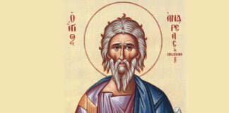 მართლმადიდებელი ეკლესია ანდრია პირველწოდებულის ხსენების დღეს აღნიშნავს