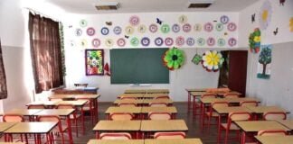 პირველ კლასელთა რეგისტრაციის ვადები შეიცვალა