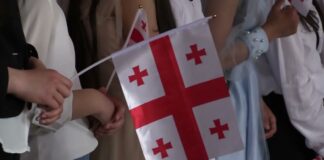 სოფელ ჭაპალაში სასკოლო პროექტის დასკვნითი ღონისძიება გაიმართა