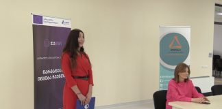 მარნეულში ციფრული სოციალური საწარმო გაიხსნა