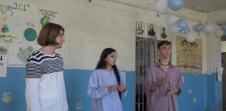 ქვემო ბოლნისში პროექტის დასკვნითი ღონისძიება გაიმართა