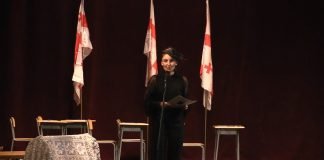 ,,არტ-სკოლამ“ ბოლნისში სტარტი აიღო