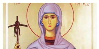 1 ივნისს საქართველოში ნინოობა აღინიშნება