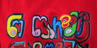 Daxili İşlər Nazirliyi uşaq yaşda nikahlara qarşı “Uşaqlığınızı əlinizdən verməyin” adlı məlumat kampaniyasına başlayıb