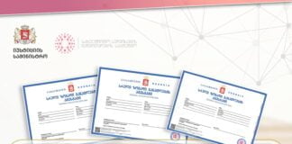 İyulun 3-dən Dövlət Xidmətlərinin İnkişafı Agentliyi attestatların verilməsinə başlayacaq