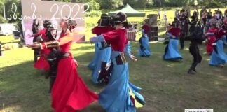 ,,საბაობა 2023”